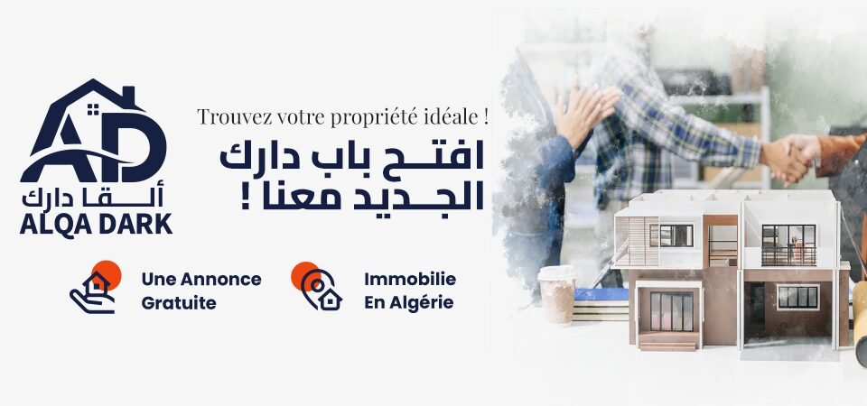 Mobile slider banner copy@3x
